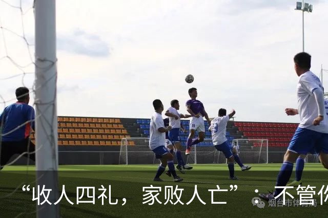 “收人四礼，家败人亡”：不管你多穷，这4种礼，千万别收