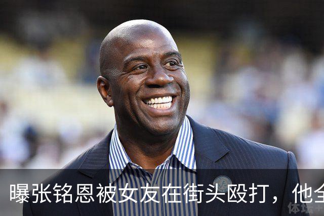 曝张铭恩被女友在街头殴打，他全程抽烟不理睬，女友身份被扒出